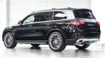 Mercedes-Benz Ultimate HGLS by Hofele Design 2020 года